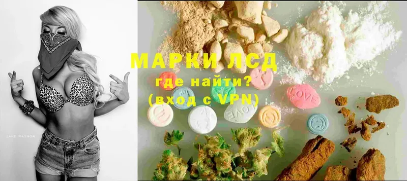 что такое   Катайск  ЛСД экстази ecstasy 